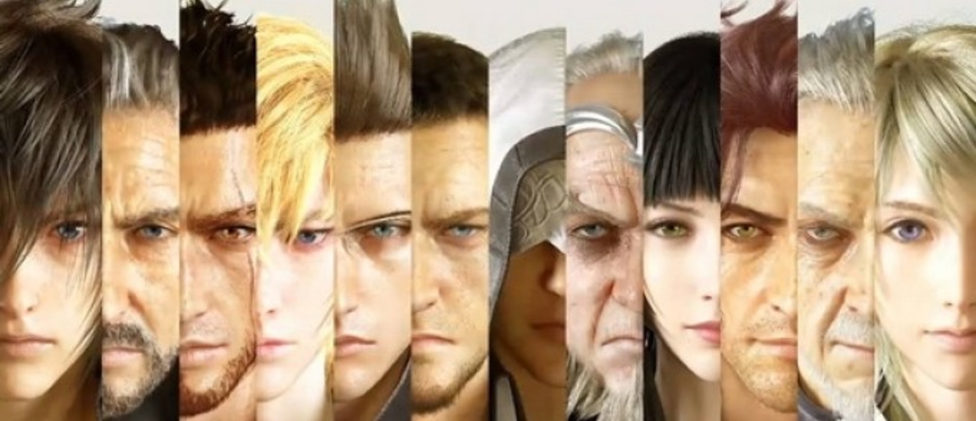 Final Fantasy XV: Episode Duscae - стала известна тайна личности секси-механика Cidney