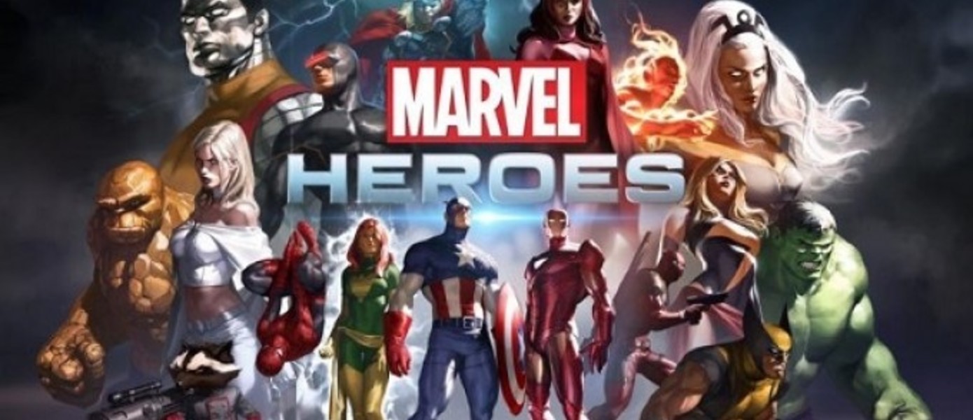 Marvel Heroes 2015 - список бойцов игры пополнил Человек-лёд