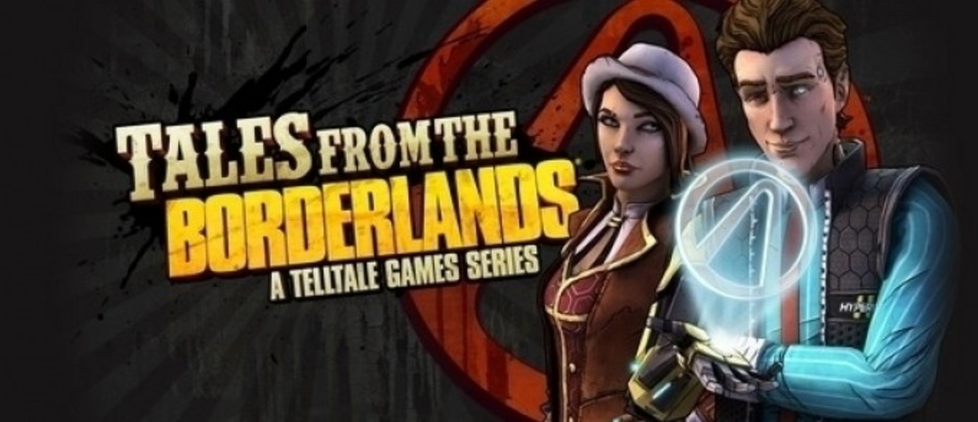 Обладатели Tales from the Borderlands получат уникальный контент в Borderlands: The Pre-Sequel