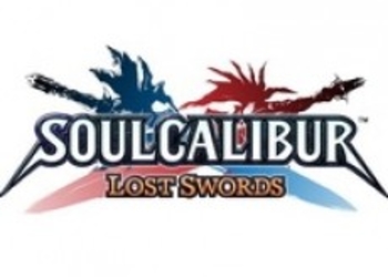 Leixia станет бесплатным бойцом Soulcalibur: Lost Swords