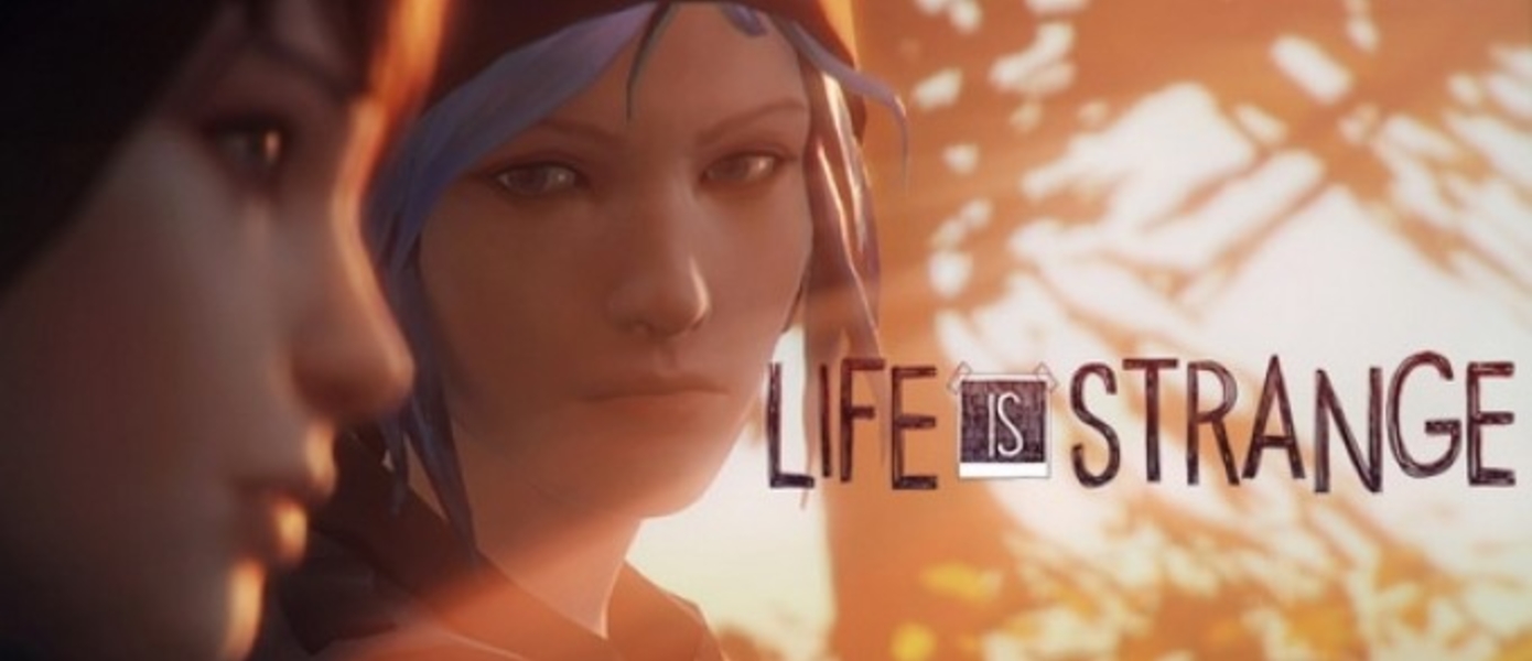 Разработчики Life is Strange не могут сделать речевую анимацию лучше