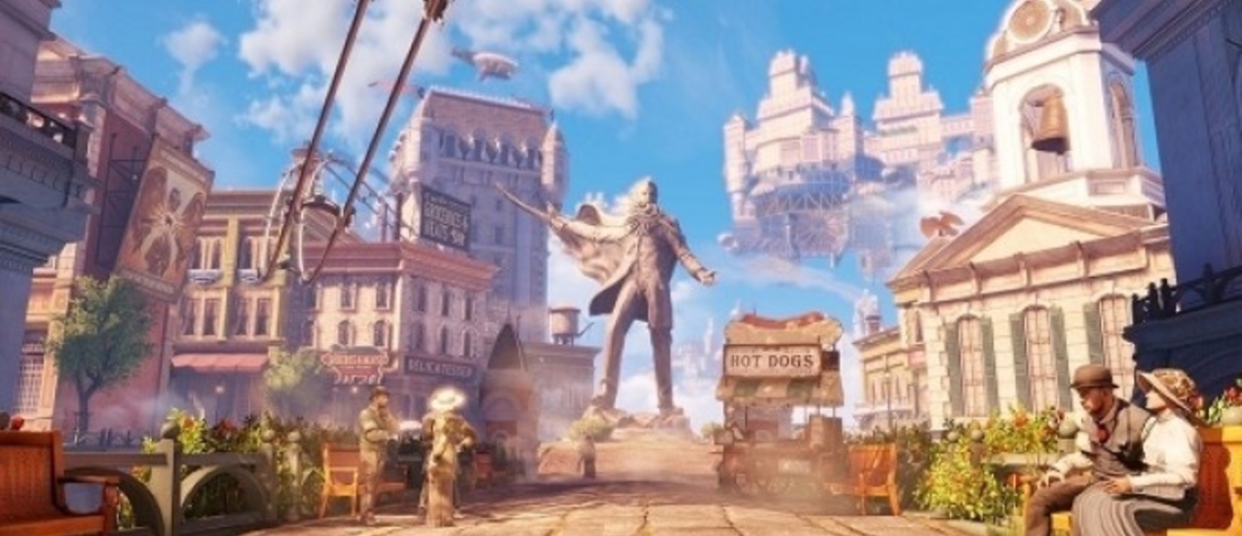 В Steam стартовала распродажа игр от 2K Games: Borderlands, Evolve, XCOM и другие