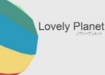 Lovely Planet появится на Xbox One