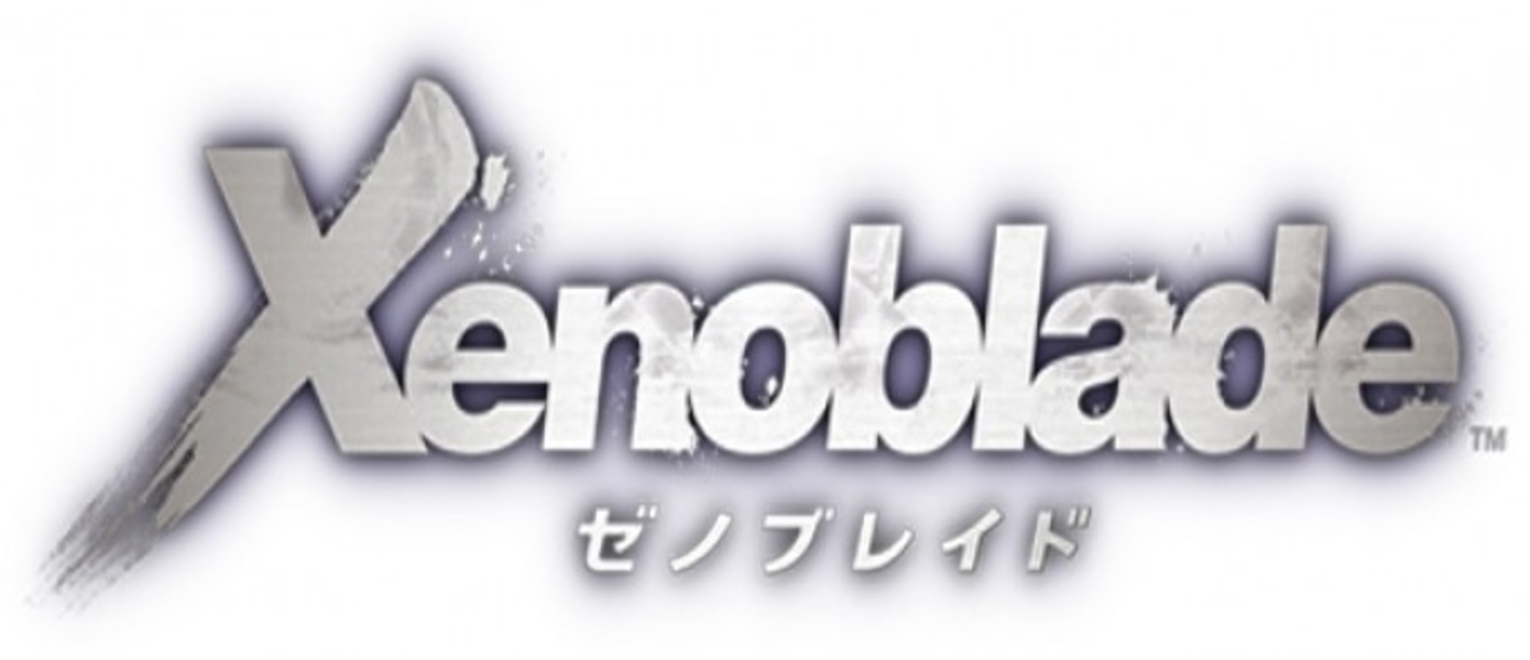 Xenoblade Chronicles 3D - Nintendo представила новый трейлер