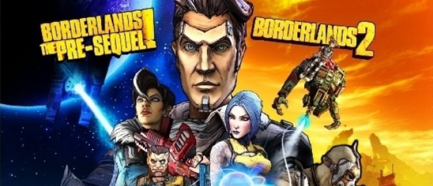 Borderlands: The Handsome Collection - распаковка коллекционного издания
