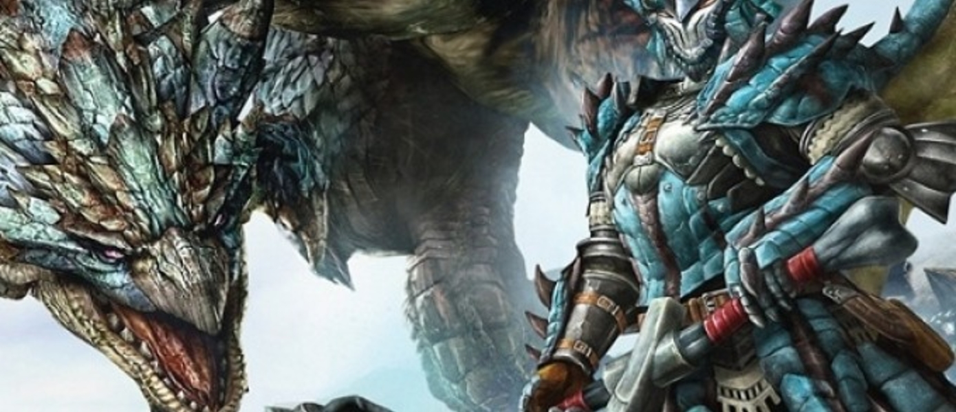 Слух: Monster Hunter Frontier Online 2 в разработке для PC и PS4