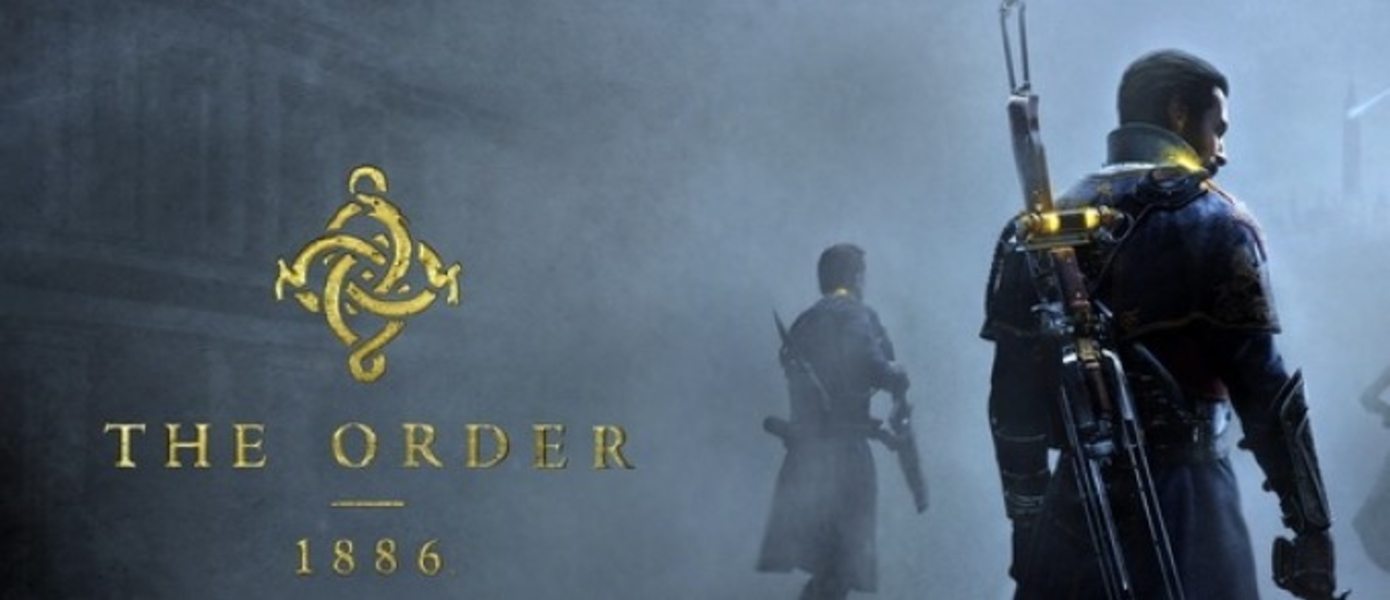 Новые скриншоты The Order 1886, которые показывают билд игры 2012 года