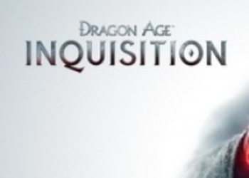 BioWare выпускает дополнение к игре Dragon Age: Инквизиция – Челюсти Гаккона