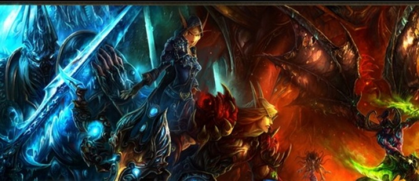 Blizzard объявили о проведении WoW Arena World Championship 2015