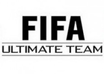 FIFA Ultimate Team празднует своё шестилетие