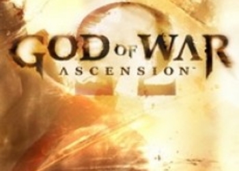 God of War: Ascension Ultimate Edition доступен бесплатно в американском PS Store