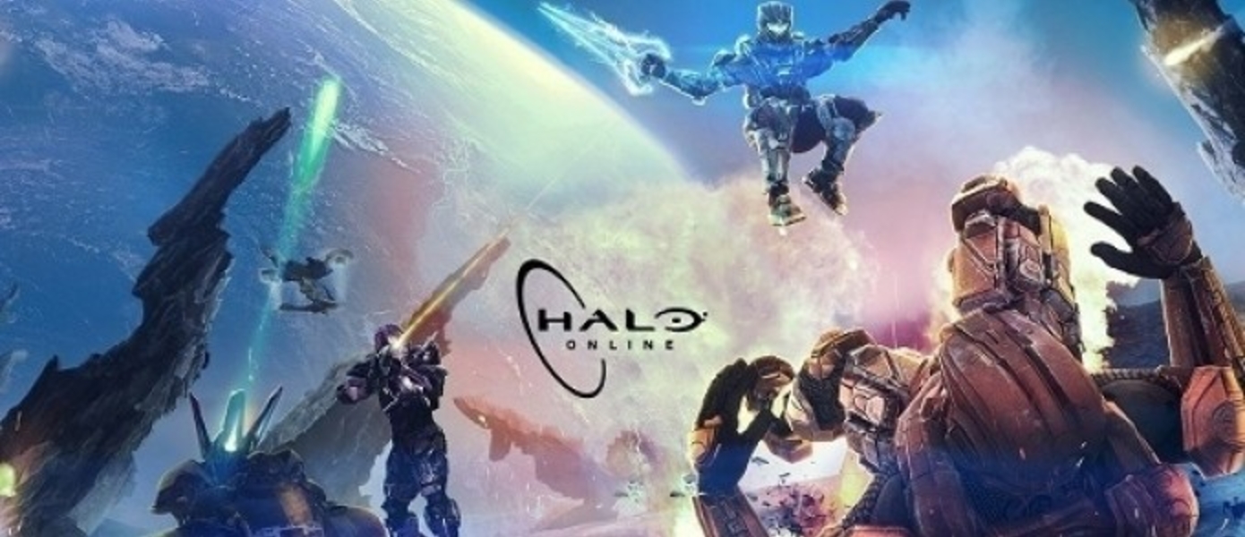 Halo Online - представлен дебютный трейлер игры