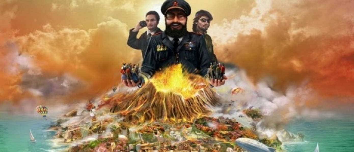 Сегодня состоялся выход Supervillains DLC для Tropico 5