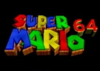Nintendo подали жалобу о нарушении авторских прав за создание Super Mario 64 HD