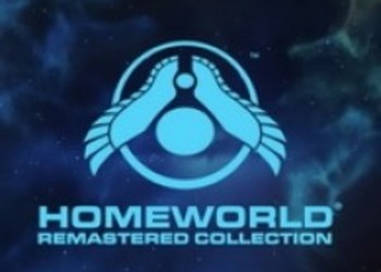 Gearbox ищет исходный код Homeworld Cataclysm