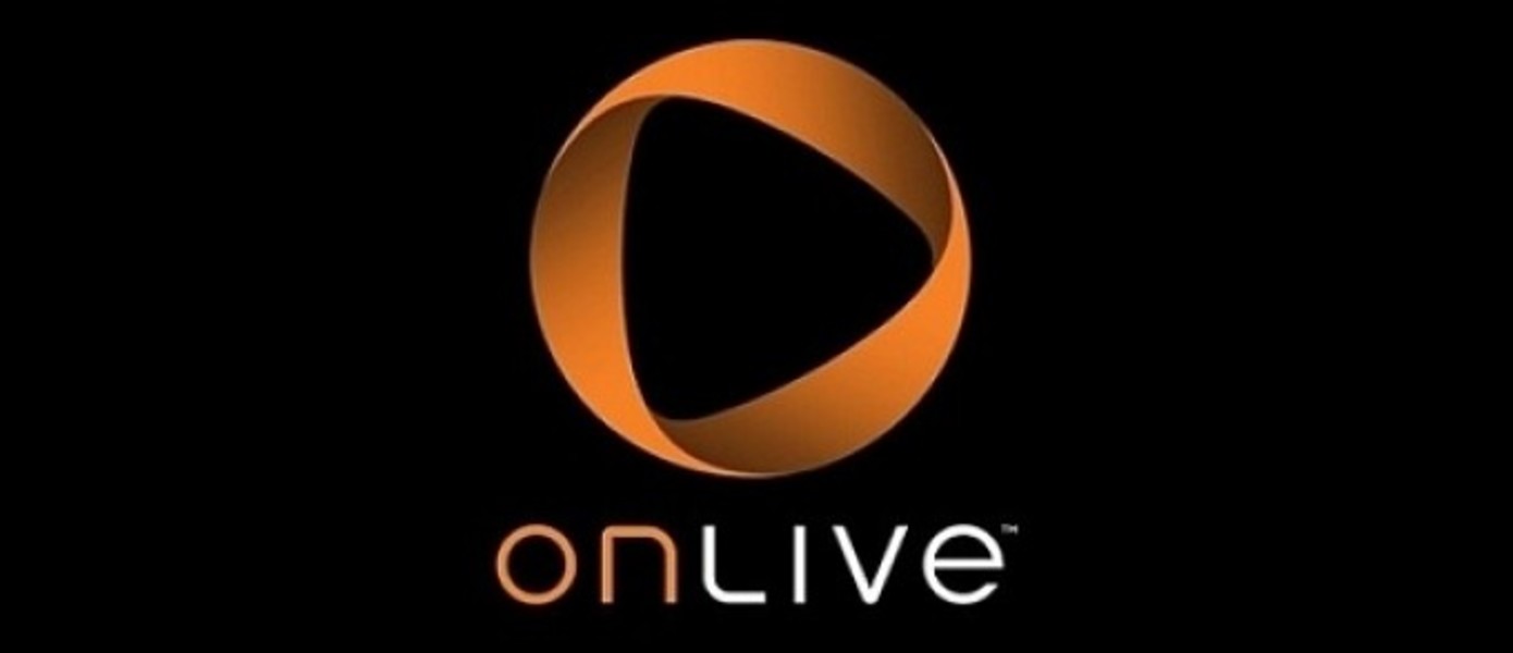 OnLive окончательно закрывается, Sony объявила о покупке патентов