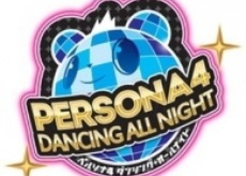 Persona 4: Dancing All Night - новый трейлер, посвященный Кандзи