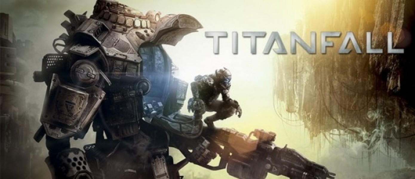 Titanfall Season Pass доступен бесплатно для всех владельцев Xbox One и Xbox 360