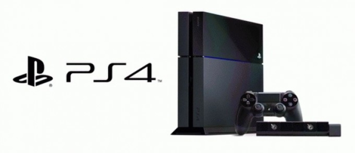 Продажи Playstation 4 в Японии достигли отметки в 1,2 миллиона