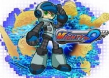 Выход Mighty No. 9 состоится этой весной