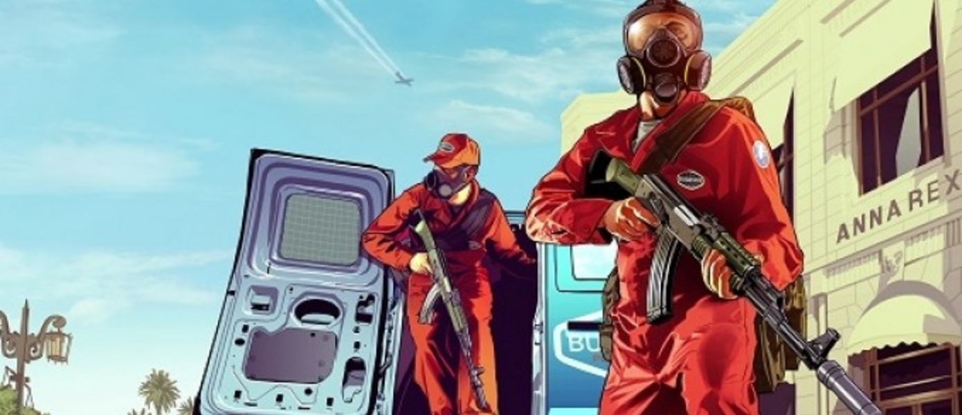 BBC планирует запустить ТВ-шоу по мотивам серии Grand Theft Auto [UPD.]