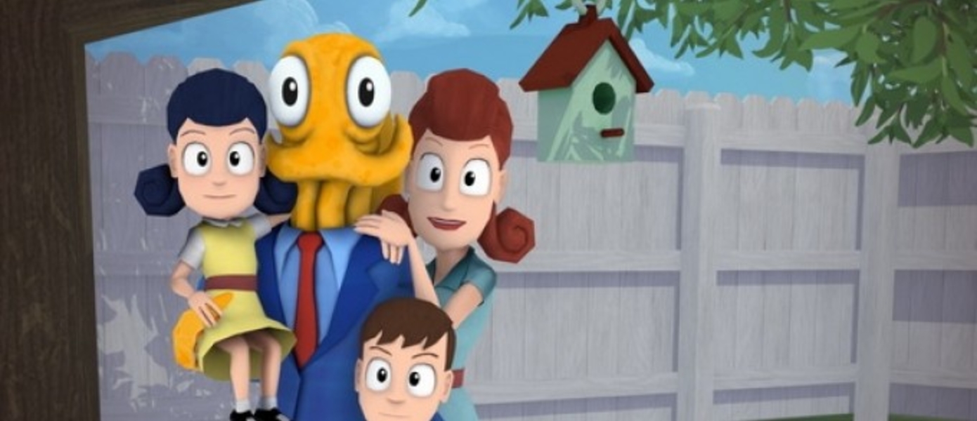 Octodad Dadliest Catch выйдет на Xbox One