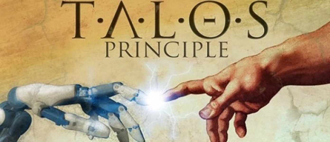 The Talos Principle - разработчики поведали о будущем дополнительном контенте для игры