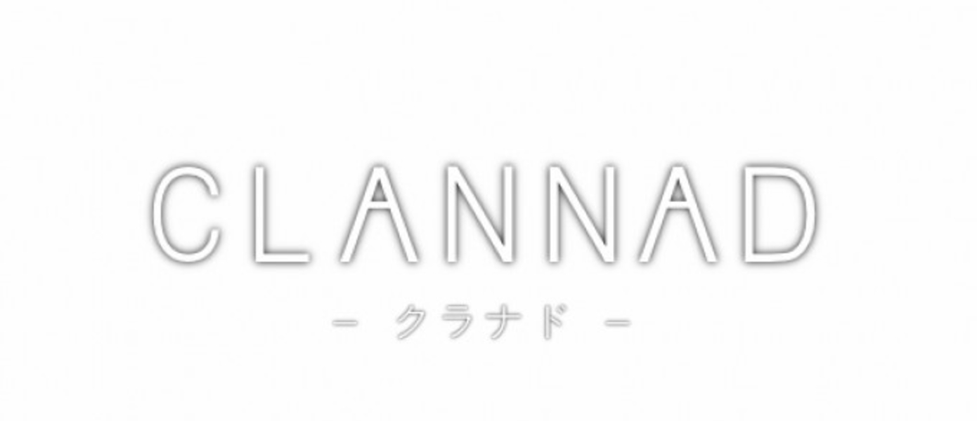 Clannad - официальный перевод игры готов на 25%