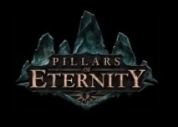 Pillars of Eternity - представлены два новых скриншота