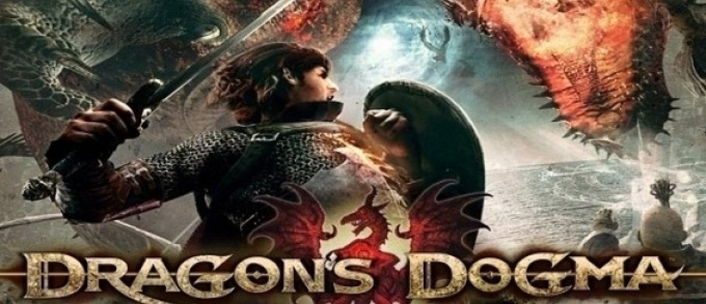 Dragon’s Dogma Online - 7 минут геймплея