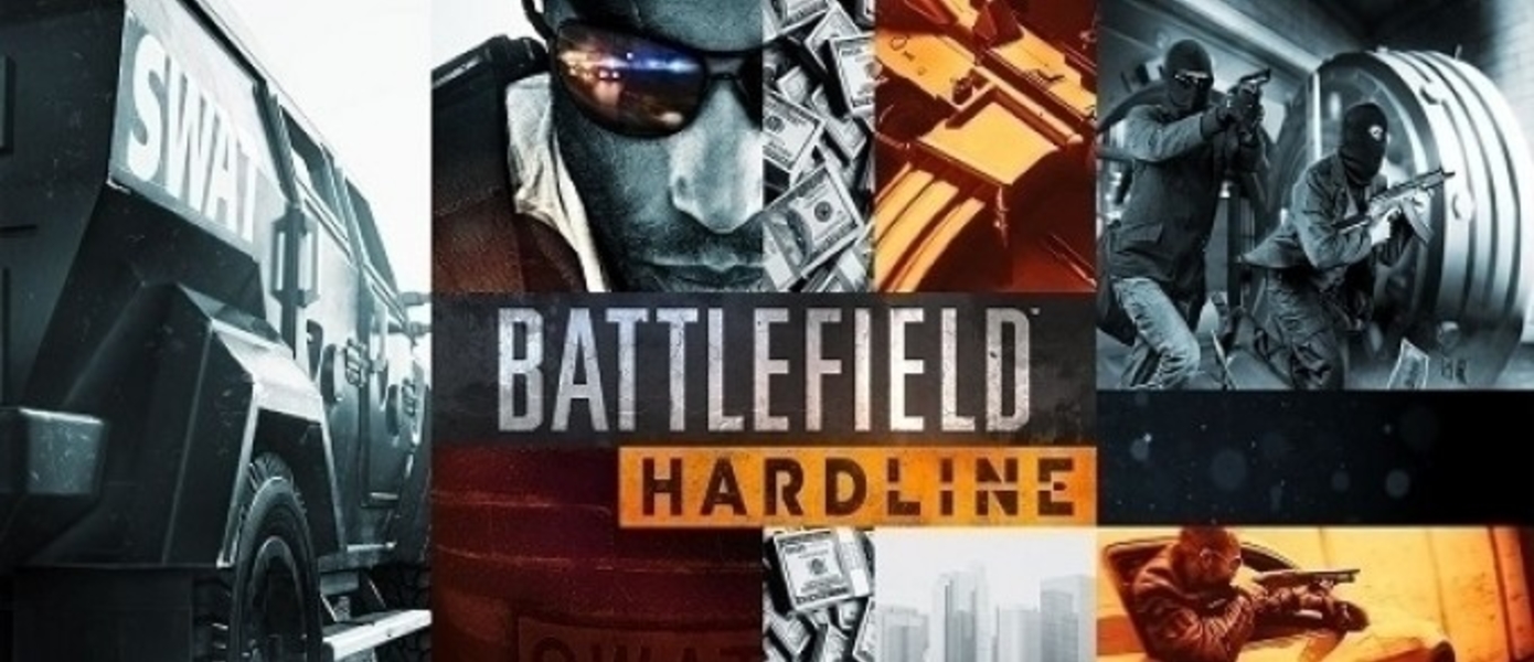Live-action трейлер Battlefield: Hardline