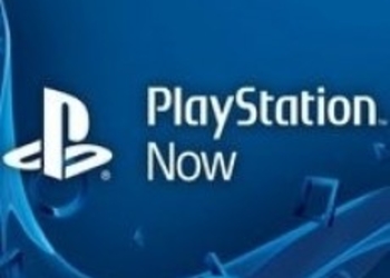 Sony проведет закрытое бета-тестирование PS Now в Великобритании этой весной