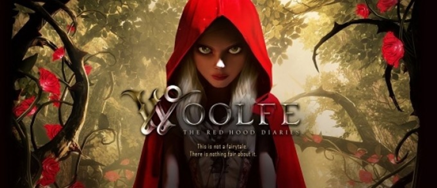 Woolfe: The Red Hood Diaries - состоялся выход игры в Steam; представлен релизный трейлер