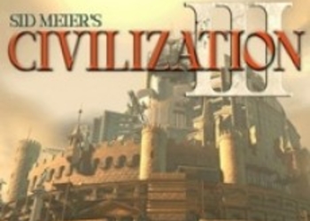 В Steam вышел патч для Civilization III возвращающий мультиплеер