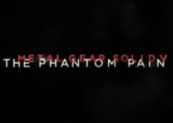 Новые фотографии реплики бионической руки из MGSV Premium Package в масштабе 1:1