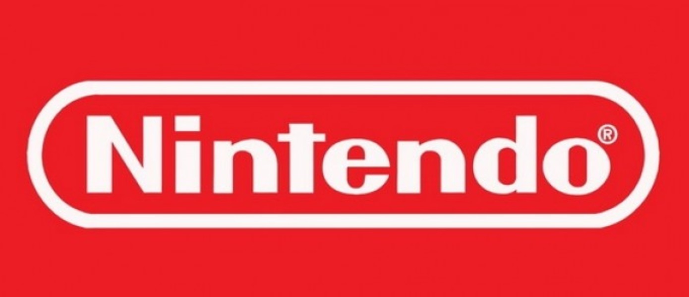 Австралийский ритейлер EB Games начал принимать предзаказы на Nintendo NX