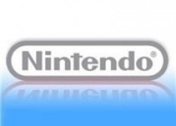 Nintendo подведет итоги года 7 мая