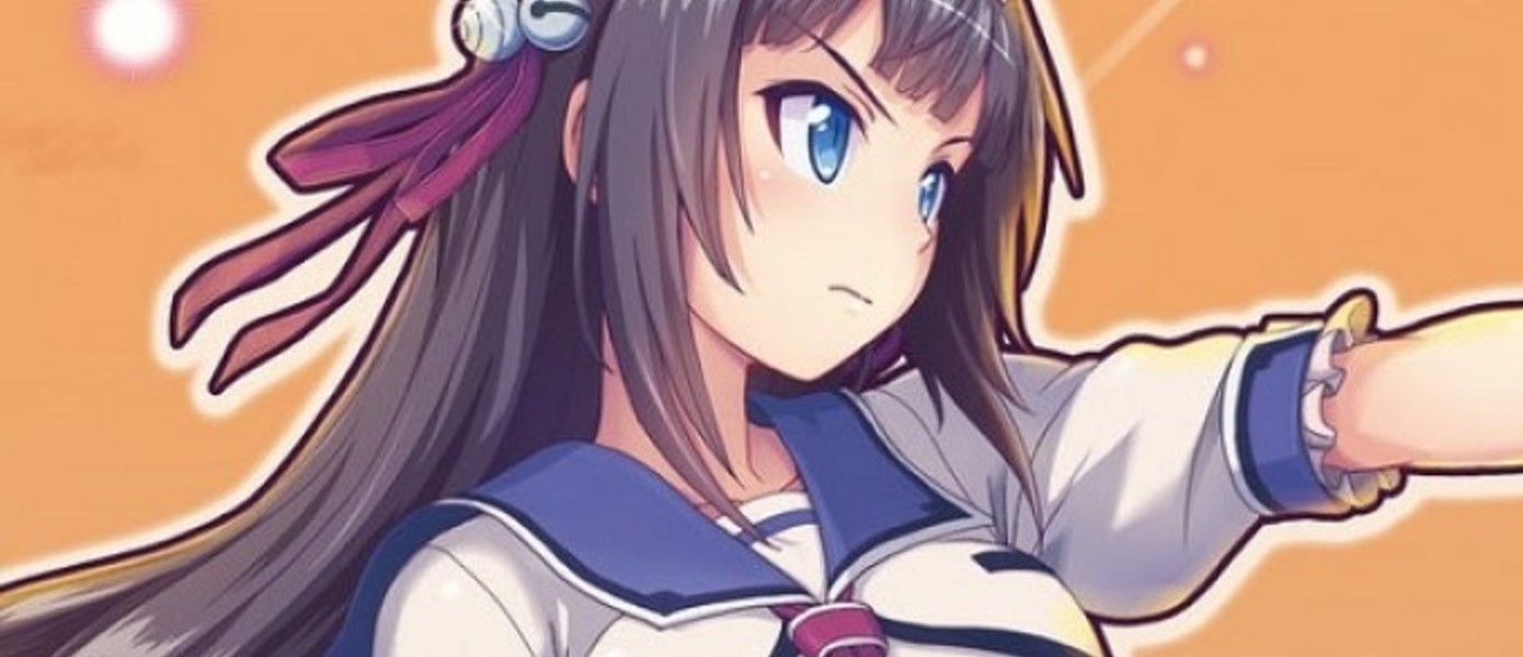Gal Gun: Double Peace - запущен тизер-сайт проекта