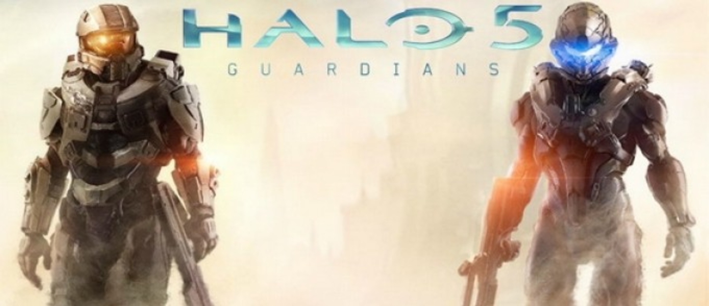 Halo 5: Guardian будет использовать только выделенные сервера