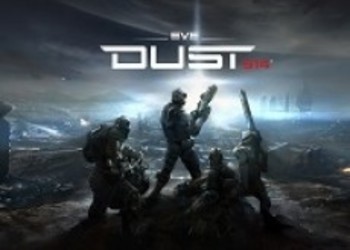 Dust 514 начал приносить разработчикам прибыль