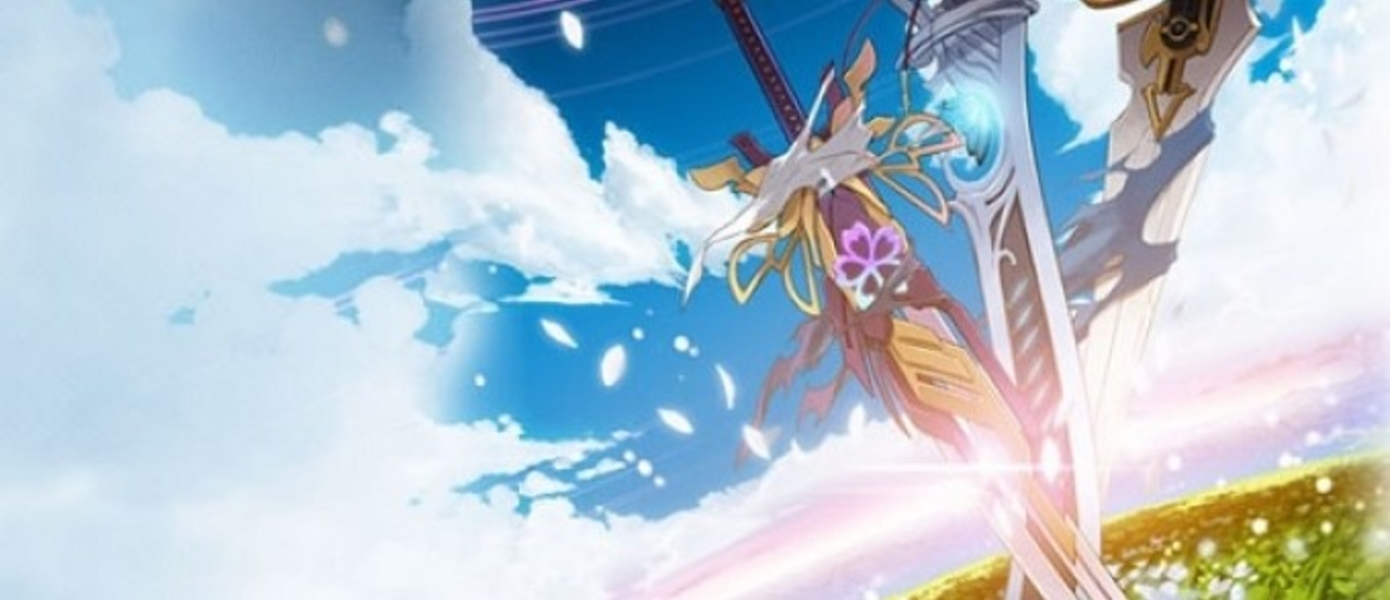 Marvelous представила линейку проектов Valkyrie Drive