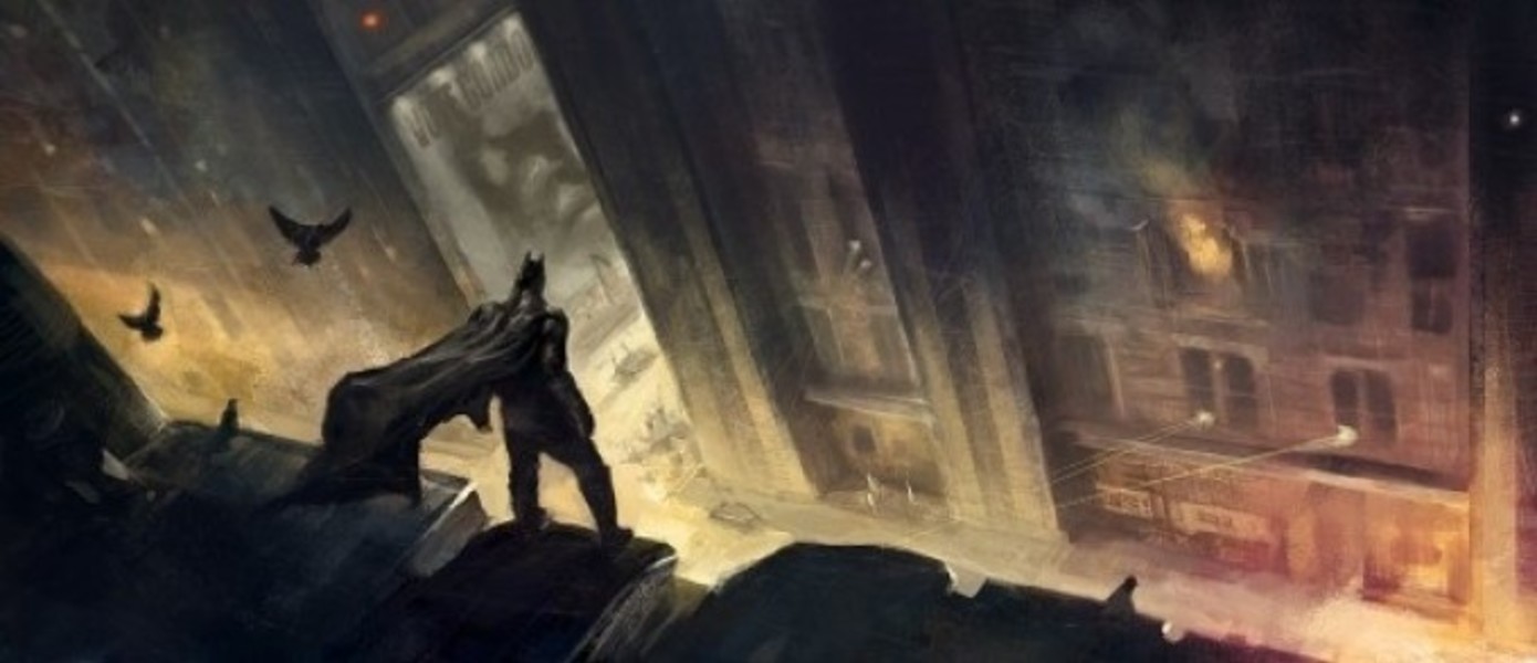 IGN Italia: Сборник Batman: Arkham для PS4 и Xbox One