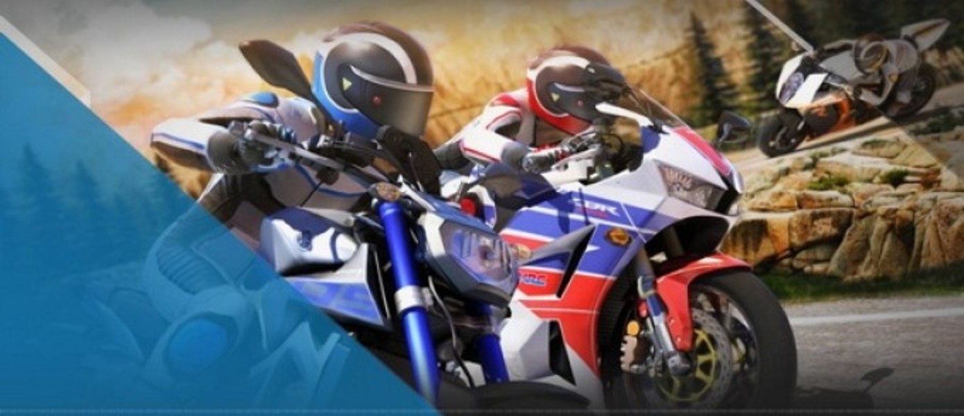 RIDE отложен в версиях для Xbox One и Xbox 360, версии для PS4, PS3 и PC выйдут по плану