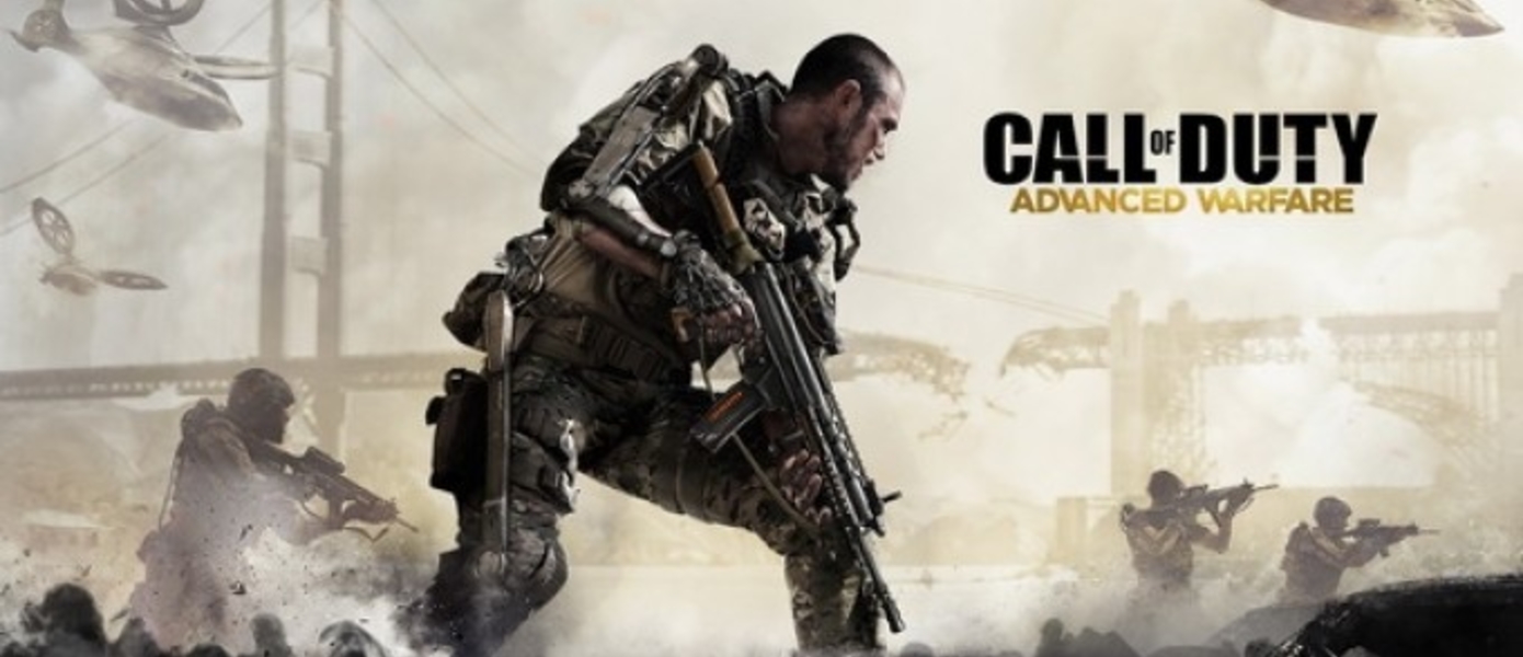 Call of Duty: Advanced Warfare - зомби-режим получит минибоссов с выходом Ascendance DLC