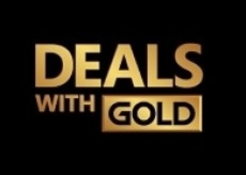 Новые скидки для подписчиков Xbox Live Gold: Dragon Age, BioShock Infinite, LEGO, Diablo III и другие