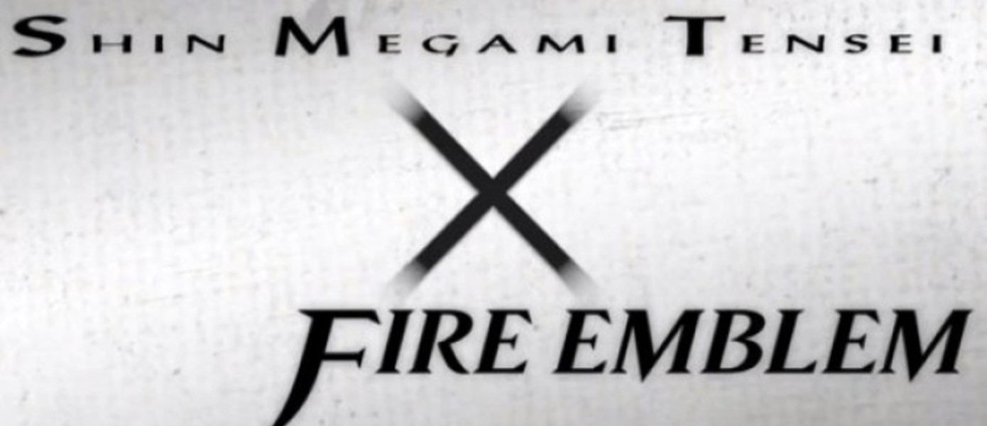 Shin Megami Tensei x Fire Emblem - Nintendo и Atlus представили дебютный трейлер (UPD.)