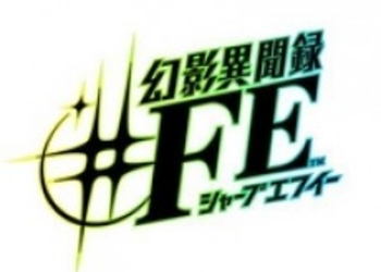 Shin Megami Tensei x Fire Emblem - названы имена продюсера и ведущего дизайнера персонажей, Atlus прокомментировала дебютный трейлер