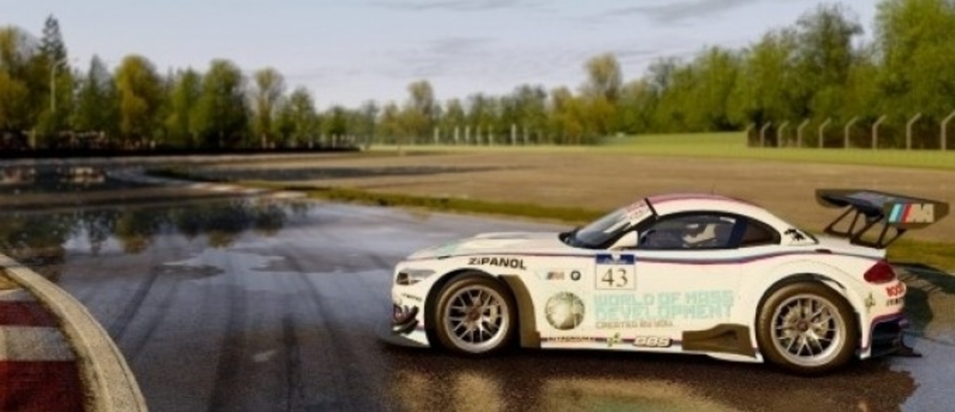 Project CARS vs реальность - заезд по Нюрбургрингу