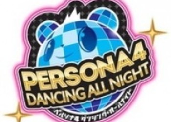 Persona 4: Dancing All Night - новый трейлер, посвященный Кандзи