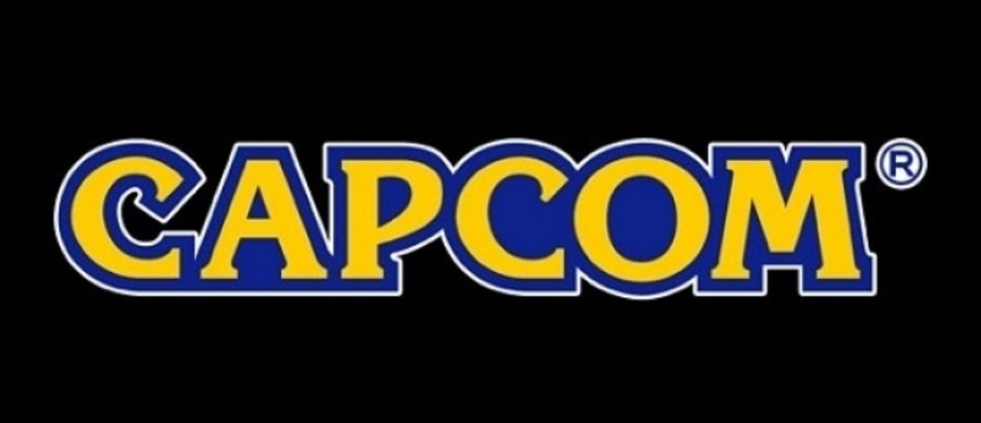 Глава Capcom Europe покинул свой пост после четырех месяцев работы